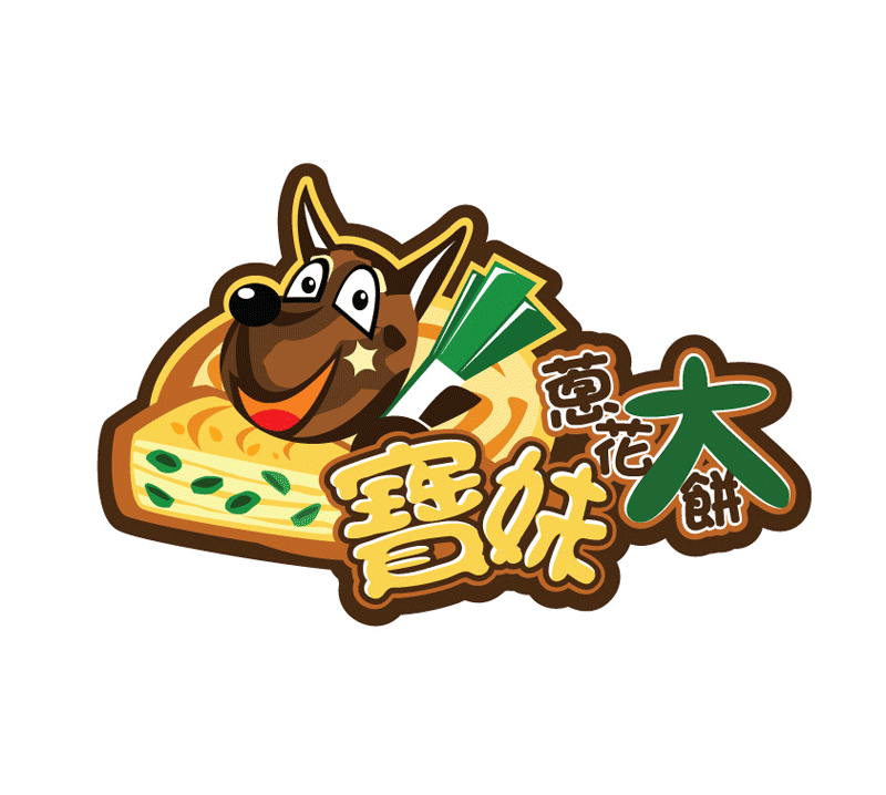 LOGO 設計 - product/logo_dog2.png - DoneByWork