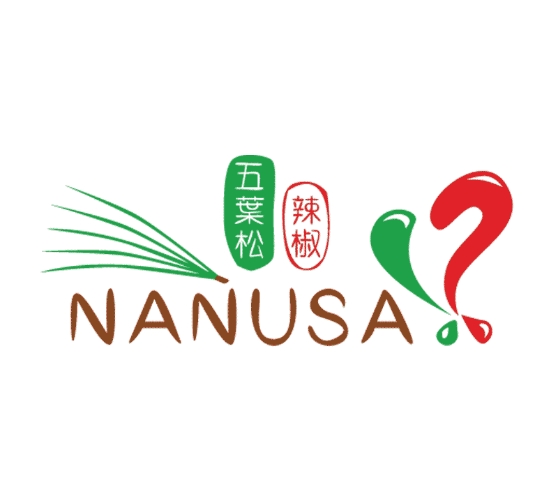 LOGO 設計 - product/logo_nanusa.png - DoneByWork